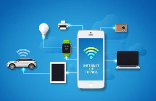 7月起取消全国流量漫游费，部分手机号受限，网络与信息安全软件迎机遇